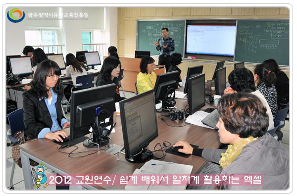엑셀5 사본.jpg